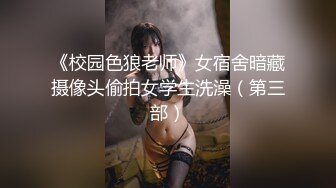 【新片速遞】 ❤️❤️肉欲系极品小女仆，丰乳肥臀被爆草，大屁股骑乘操嫩穴，第一视角抽插，奶子被操的直晃[1.34G/MP4/01:15:36]