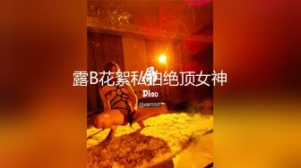 KTV极品女  吊带睡衣扣穴调情  69姿势舔逼  翘起大屁股边自摸边舔屌