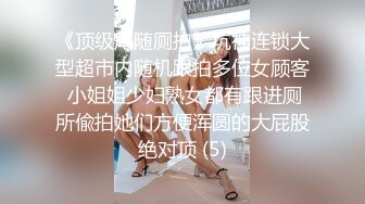 破解摄像头 最新摄像头啪啪啪妹子求男友肏穴遭拒只能手淫自慰 夫妻家庭性事各种花招 当儿子面肏妈妈 (1)