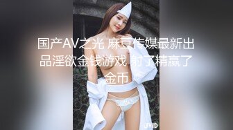 极品母狗人妻绿妻大神〖juju〗淫乱盛宴，皮肤白皙长腿细腰美妻多P 被当母狗一样的操，端庄优雅娇妻极度淫骚1 (8)