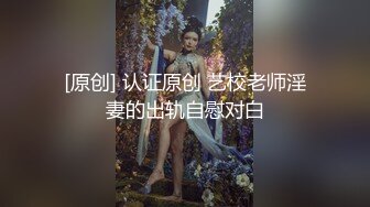 【国产版】[JDBC-039]李微微 色经理硬上俏丽女下属 精东影业