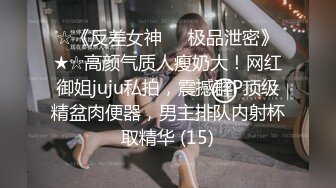  女神级白裙小姐姐身姿风情很诱惑约到酒店情欲旺盛抵挡不住来不及脱衣服就揉捏亲吻啪啪猛烈撞击深操水印