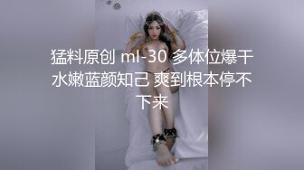 onlyfans最新流出杭州留学生吴X梅日常性爱浴缸里被洋干爹草口爆颜射