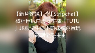 [2DF2]91约炮达人微信撩到一个大二妹子 先用震动棒再让她穿上黑丝猛干小黑b [BT种子]