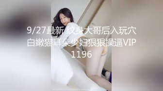 商场厕所偷拍漂亮的长裙美少妇