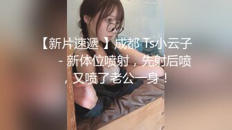 容姿端麗無毛美女無許可中出