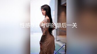 7月新流出商场卫生间女厕偷拍美女嘘嘘后拍制服美眉的逼逼