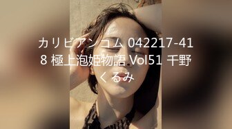 【新片速遞】 【超清AI画质增强】2022.7.4，【真实夫妻换妻探花】，30岁良家夫妻，从紧张羞涩到淫荡狂野，颠鸾倒凤