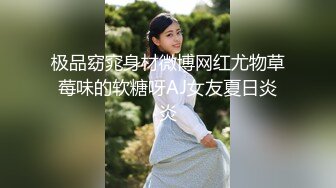 人气探花再现江湖第二弹【91杨小弟探花】，从接人到离开90分钟偷拍全程记录，连衣裙妹子丰乳翘臀，阴毛好浓密性欲强做爱很配合，感觉像是自己在服务她