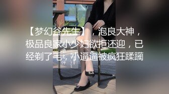 这是真爱啊！真实偸拍宾馆小情侣开房激情造爱，高颜美女很反差很主动，脱衣舌吻69由浅入深啪啪好几炮，骚女呻吟声听硬了