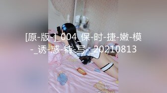 新FC2PPV 4491261 G罩杯满口谎言的邪恶婊子 就是欠操