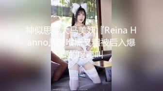 女主管调教女下属❤️女女性爱双头龙插入❤️互相取悦双丝袜长腿稀有释出