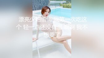 (4K)(素人発掘隊！)(fc3456071)メラ71 女子校育ちの18歳はなちゃんはエッチに興味津々！おじさんチンポにイキまくり！最後はたっぷり中出し  (2)