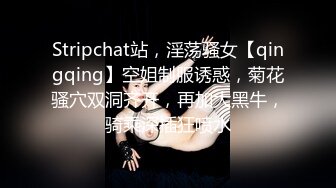 [2DF2] 《男人装》极品巨乳超模梦儿唯美性爱订制版-酒吧性爱缘 巨乳黑丝[BT种子]