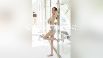 蜜桃传媒PMX049寂寞护士深夜轮值-孟若羽