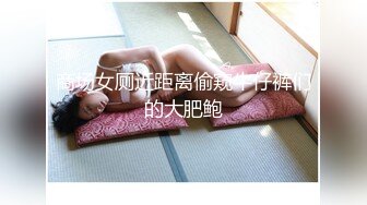 【极品瑜伽教练】牛仔裤女神，明星脸平台颜值数一数二，敢脱敢漏，百变性感造型，无套啪啪肤白貌美尤物