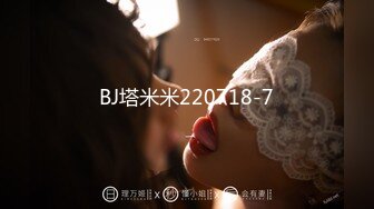 HD) HND-788 在偶像演唱會間隙，坐夜行巴士從仙台緊急來到東京！真正偶像內射出道！音羽寧彩[有碼高清中文字幕]