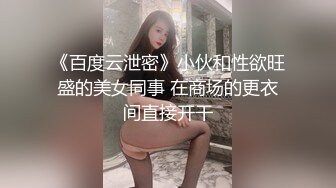 平时很保守正紧老婆，没有想到这么骚，先口最后撸射