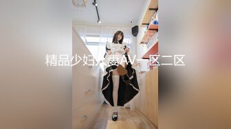 扣扣傳媒 91Fans FSOG081 誘騙路人大學生意外中出 cola醬