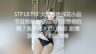 【情侣泄密大礼包】分手后求和不成渣男报复泄愤私密视讯被曝光 (3)