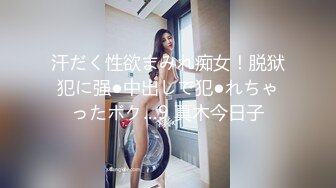 高颜情趣黑丝大奶美女吃鸡啪啪 啊啊不要了老公公 被大肚子无套输出 鸡鸡不给力 只能手工骚逼