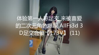 【新片速遞】  极品女友❤️完美的后入炮架子，巴适得很❤️叫声非常凄凉风骚！