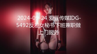 最新网红巨乳模特【糯美子】大尺度露点抠比私拍流出 漂亮豪乳硕大圆挺 可以让人窒息的爆乳各种玩弄魅惑 高清720P版