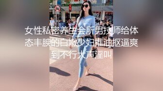 有韵味的骚货少妇 和炮友在家里啪啪大秀 口交 后入操逼 躺在床上被大鸡巴狠狠的操 内射