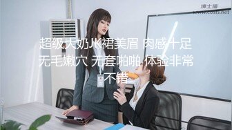 【极品抄底】超高质量机场地铁抄底高挑美女阴毛旺盛露出两根 三角内内夹在逼缝隙里 (11)