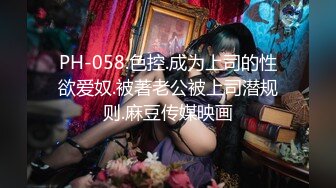 深圳跨年高潮夜