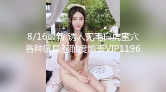 ★☆顶级泄密㊙️无水速递★☆人间尤物OnlyFans万人追随极品撸铁波霸女娃娃18私拍细腰肥臀紫薇啪啪骚货太有感觉了 [6620M_MP4]