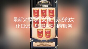 【自整理】P站Vilu and Mi 微微重口 捆绑 调教 把脚脚伸进骚货的嘴里  最新大合集【177V】 (17)