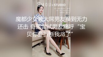 【秦总会所探花】难得极品女技师，爆乳美腿黑丝，舔背乳推服务周到，扛起大长腿猛怼