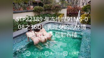 强制高潮喷了-口爆-迷人-3p-付费-大一-少女-淫语