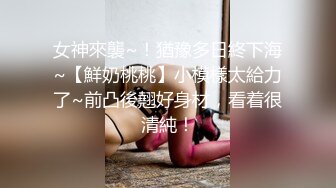 商场女厕全景偷拍多位漂亮小姐姐的各种极品小鲍鱼还有一位极品黑丝女职员 (3)