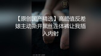 【震惊！】镶珠神人与妈妈乱伦被外婆发现后续！卫生间内射布袋大奶60岁外婆和妈妈老家山林野战