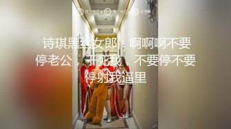  绿帽男带着丰满的老婆酒店找单男玩3P