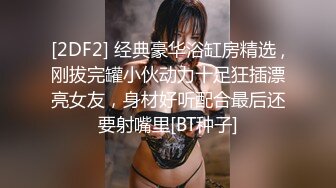 老婆来大姨妈了，只能让她用嘴吸去我的精液