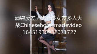 超高颜值的女神【甜茶】高价密码房~裸舞激情~珍珠内裤~M腿漏逼【14V】 (8)