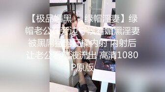 性感美汝女神黃楽然，魅惑