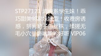 厕拍大神潜入美容医院女厕后拍美女上厕所❤️样子斯文的眼镜护士小姐姐