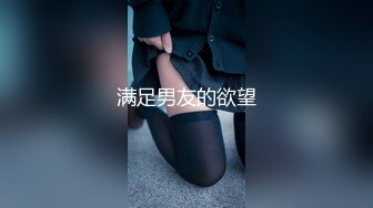 街头狩猎EP3.攻陷重机女孩.最喜欢骑乘位姿意挥洒自己的征服欲.麻豆传媒映画