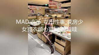 苗条长腿妹子啪啪，后入撞击上位骑坐单腿站立抽插猛