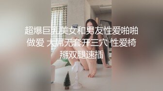 對魔忍淺蔥～被捕獲的活人傀儡～ 1