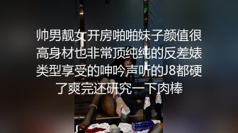 八块腹肌约啪退伍军人,被干的一直叫爸爸