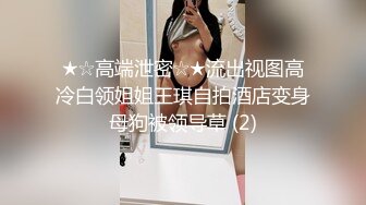 【长期订阅更新】推特25万粉丝F-CUP吊钟乳小母狗蜂腰爆乳芭比「魔鬼愛」VIP完整付费资源【第四弹】