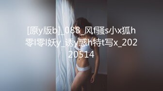 ✿美乳丰臀✿身材超棒的御姐女神〖Vita〗cos圣诞小麋鹿，小屁股紧实又翘挺 极品蜜桃小丰臀骑乘 视觉感超强