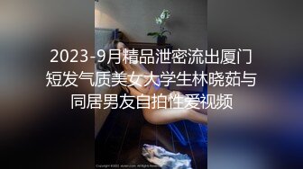 才结婚的小胖妞千里送逼