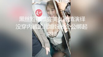 年轻大奶妹  甜美型活力十足  69姿势舔逼口交  骑乘大屁股猛顶  床被搞得吱吱作响