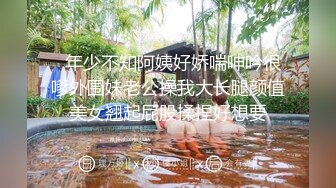 年度约炮总结露脸，点赞收藏200继续更